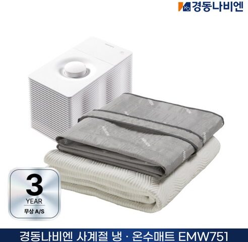 장기 사용 온수매트 구매 가이드, 배송과 설치 시 확인할 점