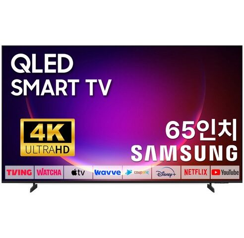 이사 준비 tv 추천, 예산과 총비용을 고려한 합리적인 선택 기준