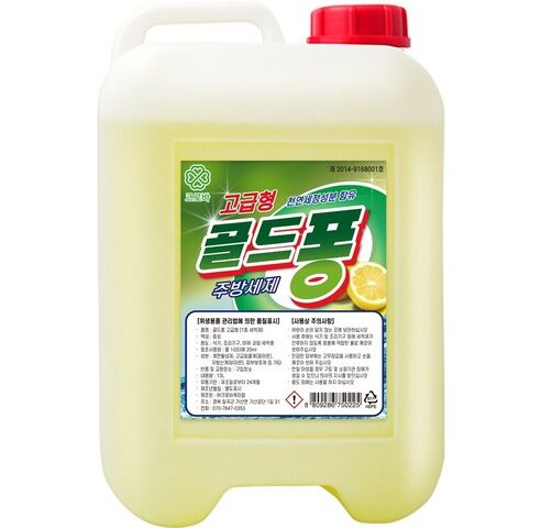 사무실 비치 세제 구매 가이드, 정기배송 주기별 최적의 선택법
