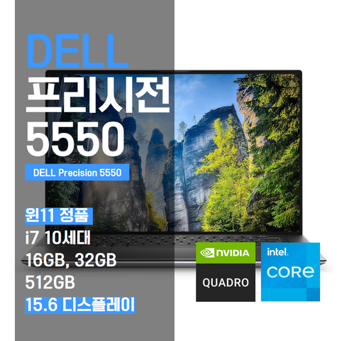 신혼 가구 저소음 노트북 트렌드: 조용한 신혼집을 위한 최적의 선택 기준