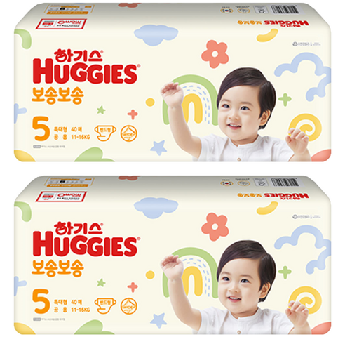쌍둥이 육아 기저귀 추천, 외출 시 휴대성과 교체 편의성 확인